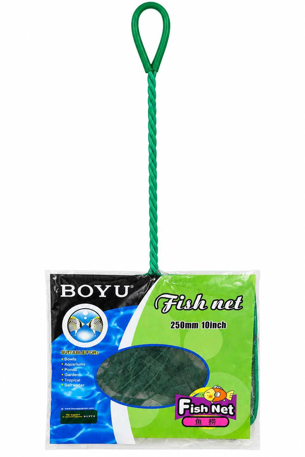 تور ماهیگیری آکواریوم بویو سایز 10 اینچ مدل BOYU FN-10 (250mm)