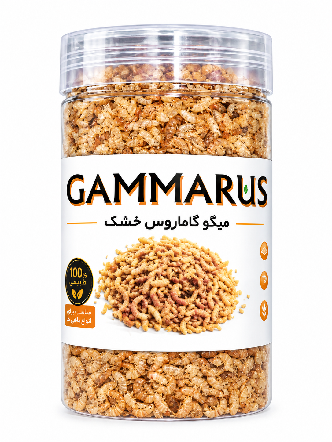 گاماروس خشک