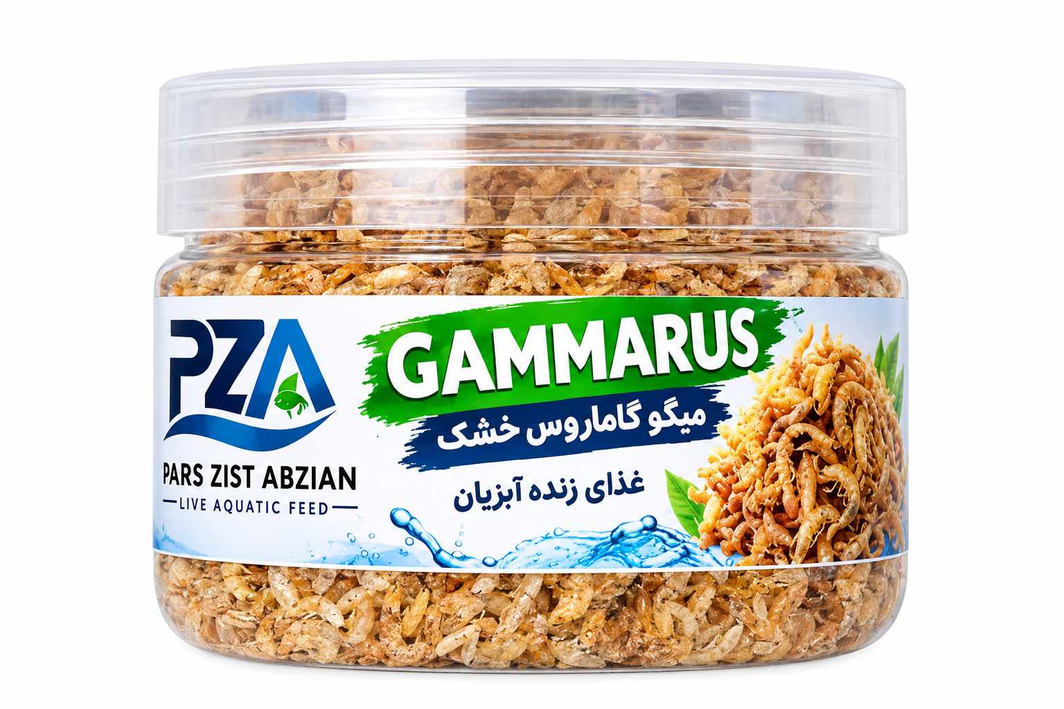 گاماروس خشک